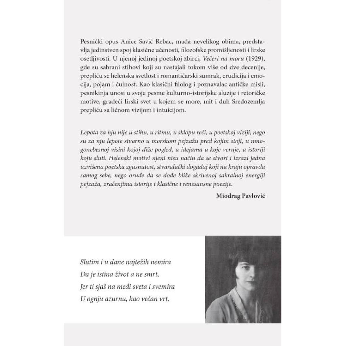 IZABRANE PESME ANICE SAVIĆ REBAC 