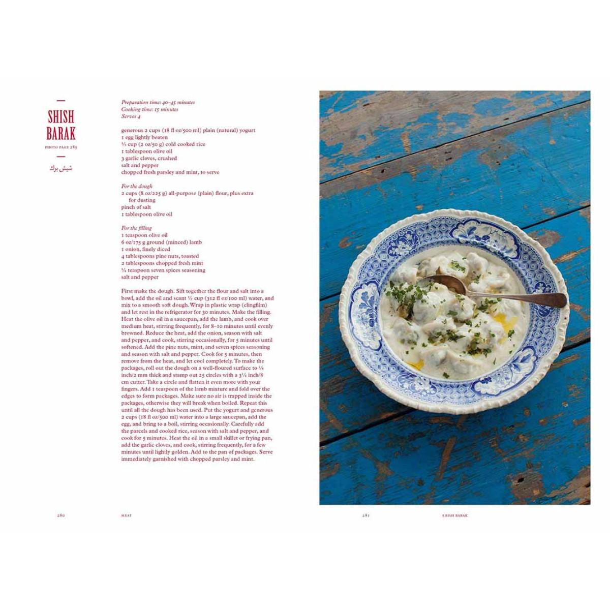 THE LEBANESE COOKBOOK 