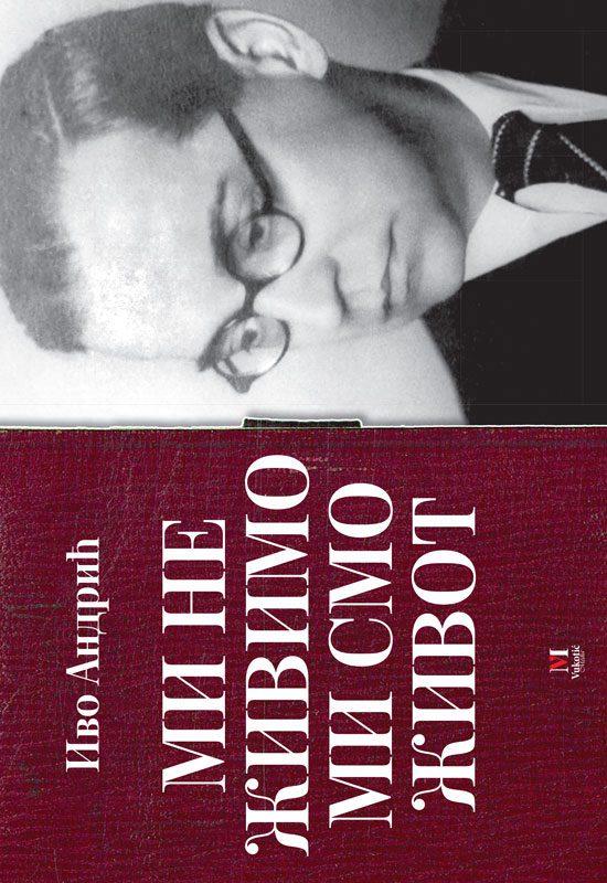 MI NE ŽIVIMO MI SMO ŽIVOT 