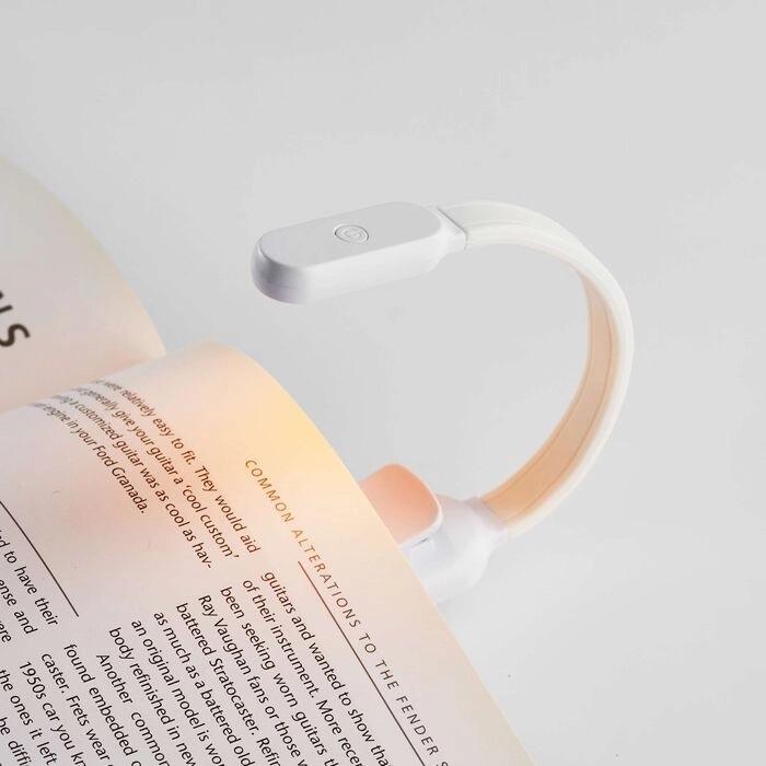 Lampa za čitanje BELA 