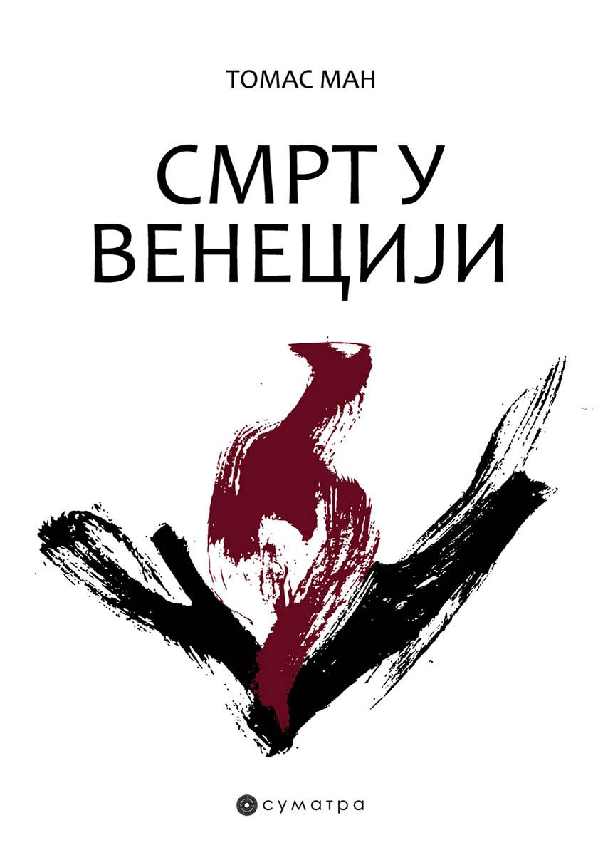 SMRT U VENECIJI 
