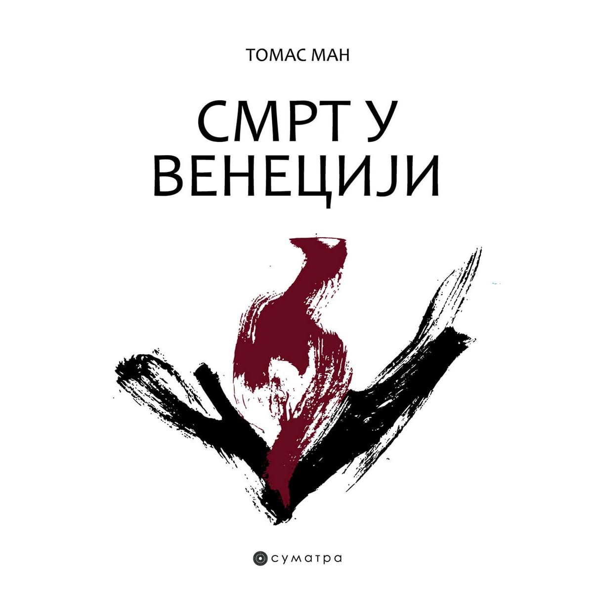 SMRT U VENECIJI 