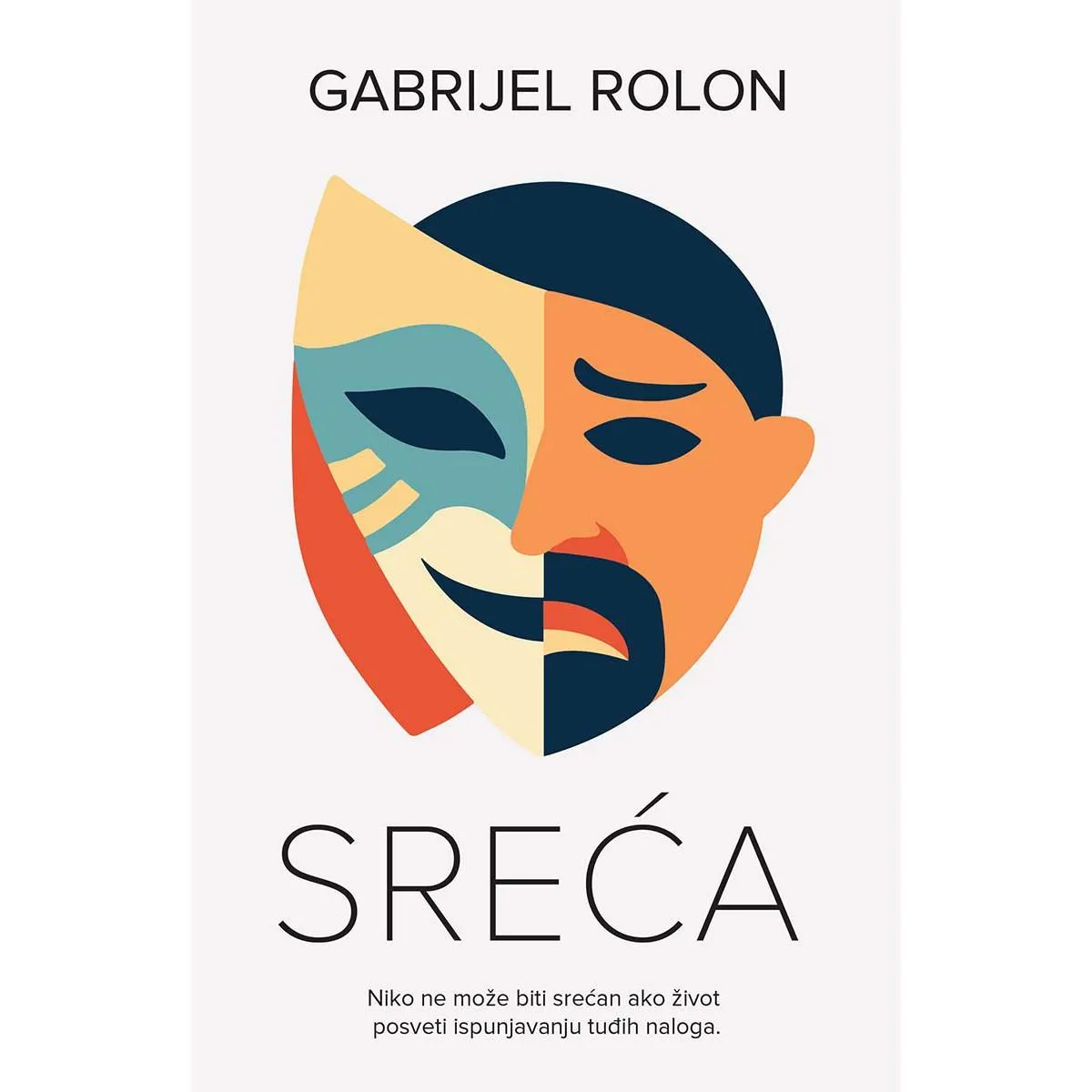 SREĆA 