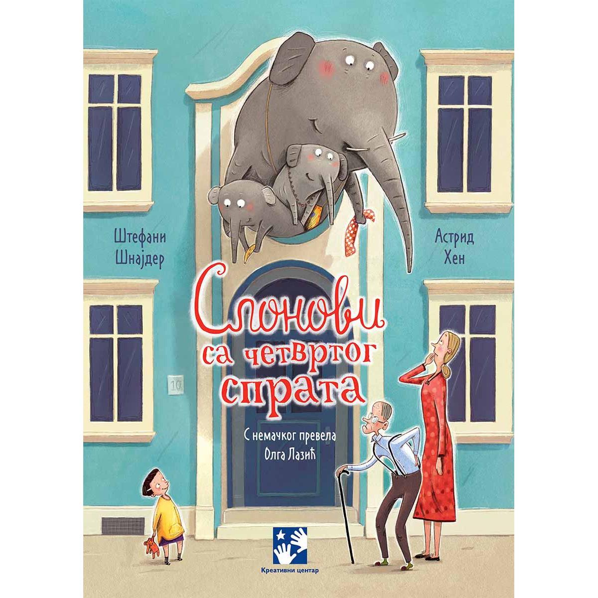 SLONOVI SA ČETVRTOG SPRATA 