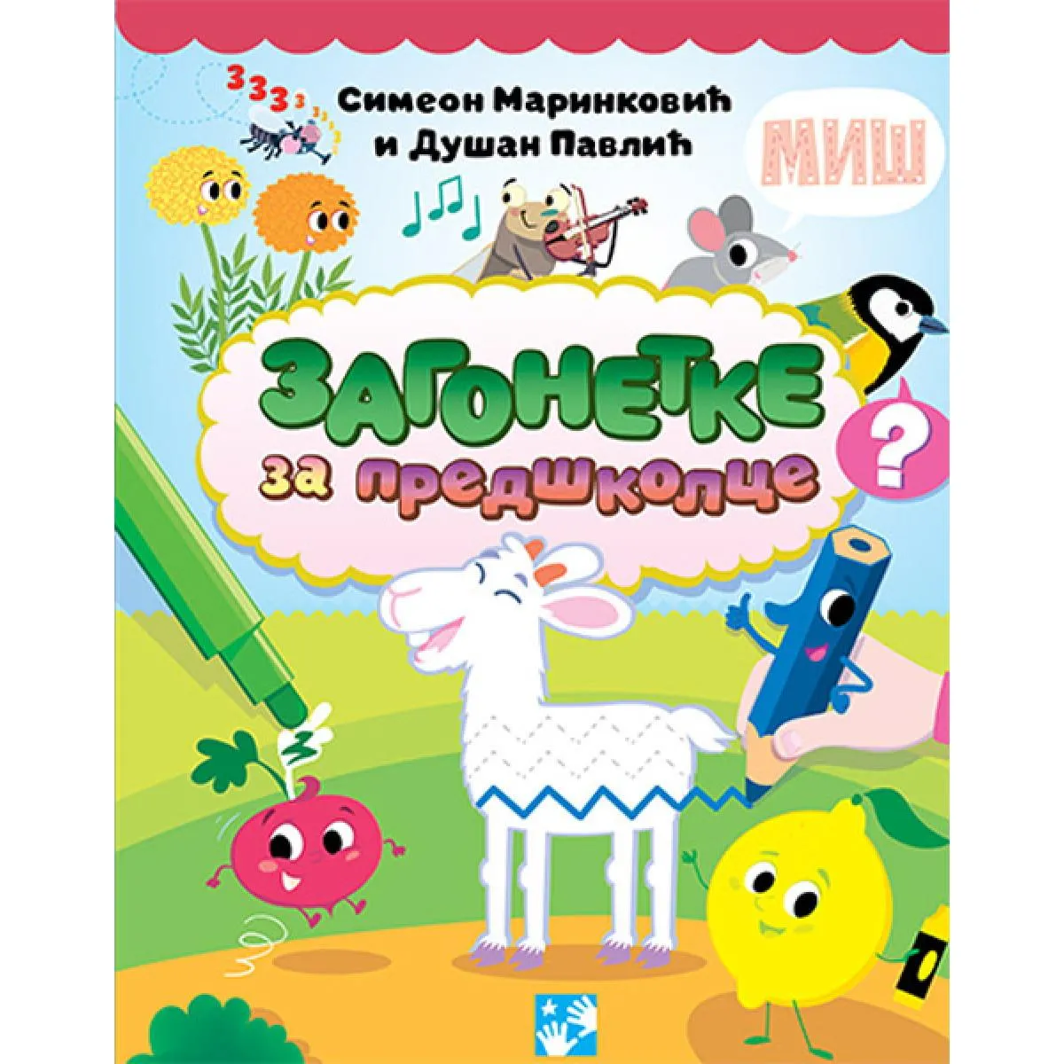 ZAGONETKE ZA PREDŠKOLCE 