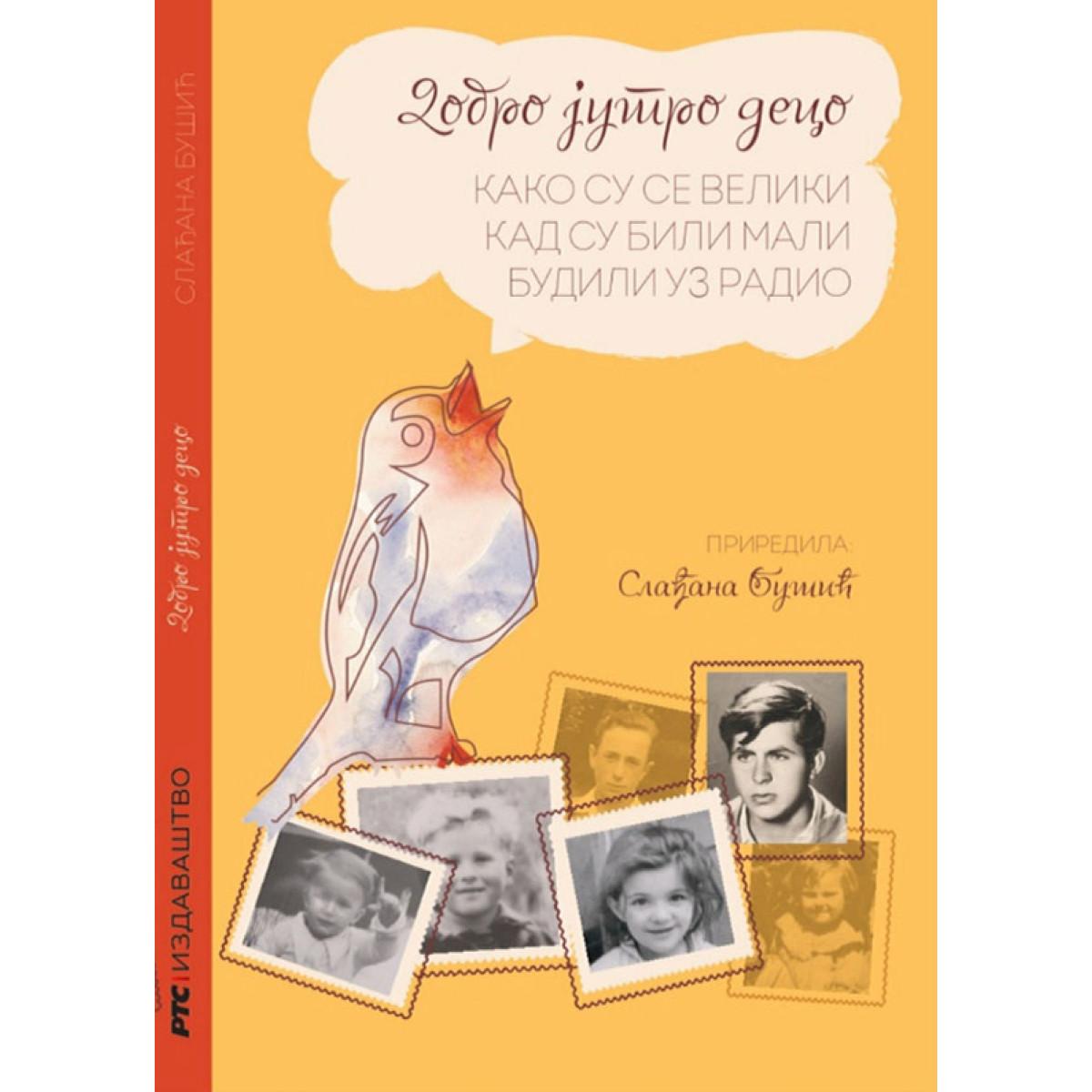 DOBRO JUTRO DECO: KAKO SU SE VELIKI KAD SU BILI MALI BUDILI UZ RADIO 
