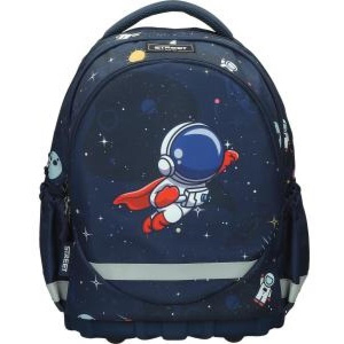 Ranac ergonomski FLY HIGH 