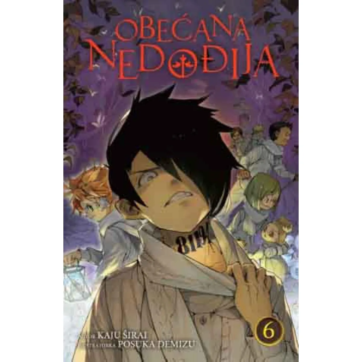 OBEĆANA NEDOĐIJA 6 