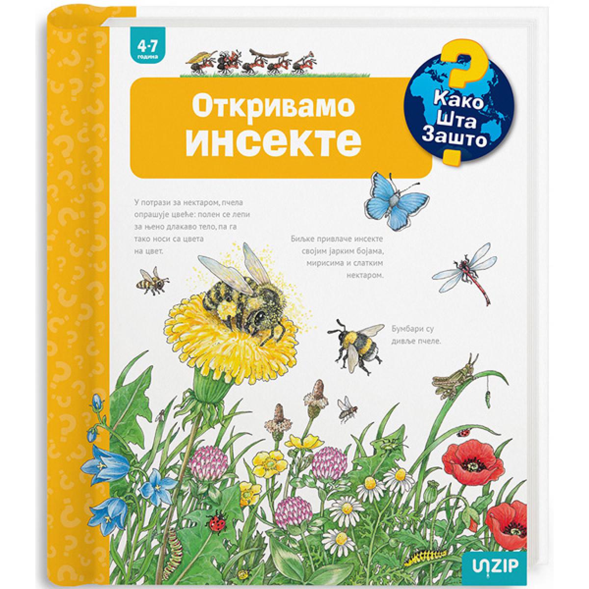 OTKRIVAMO INSEKTE (KAKO? ŠTA? ZAŠTO?) 