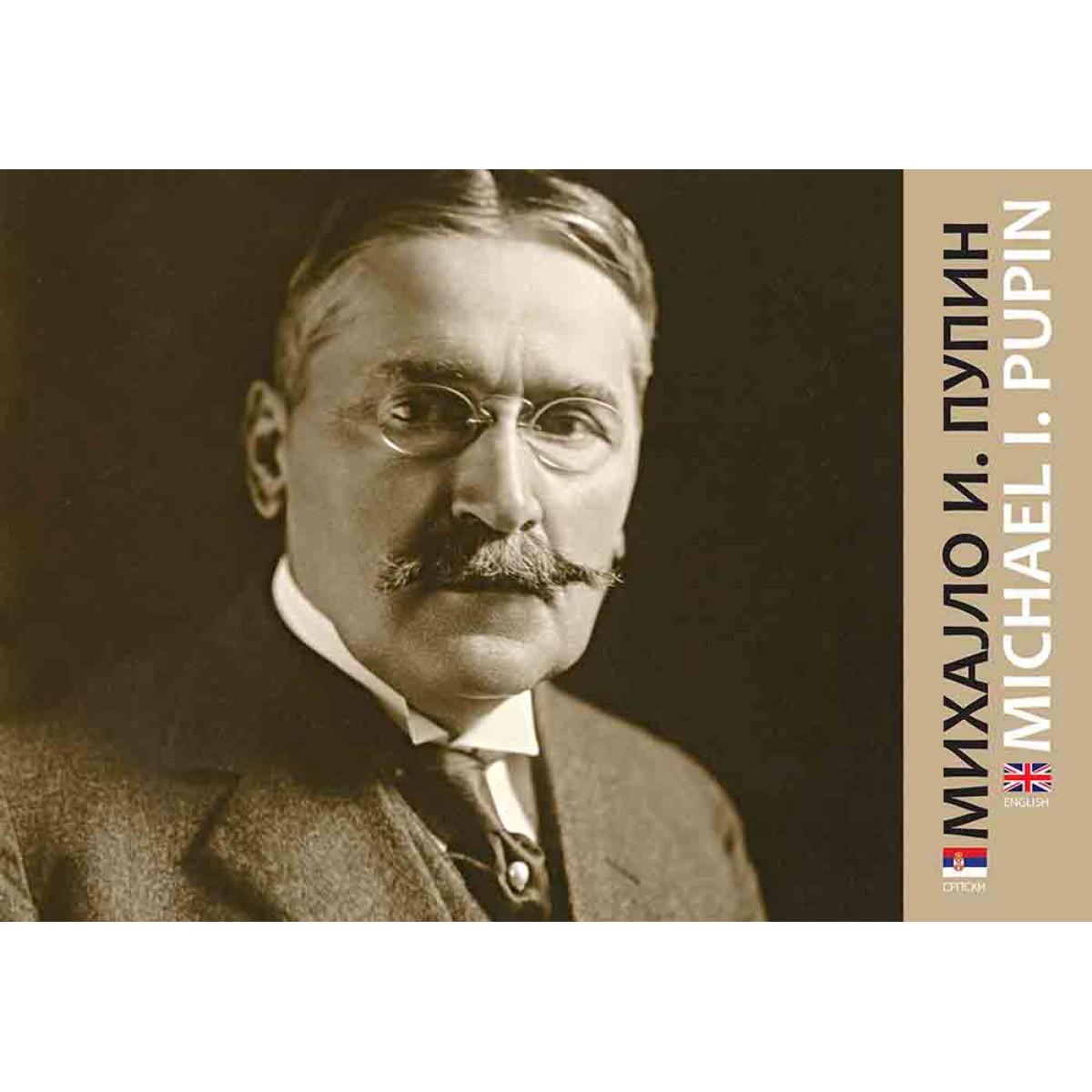 MIHALO I. PUPIN - DVOJEZIČNO SR/EN 