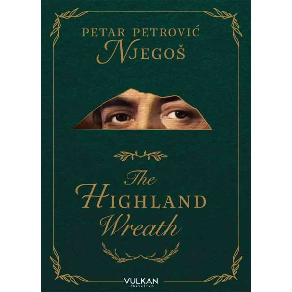 THE HIGHLAND WREATH 