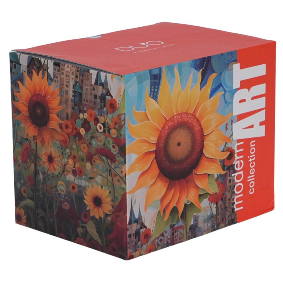 Velika šolja MODERN - SUNFLOWER 750ml 
