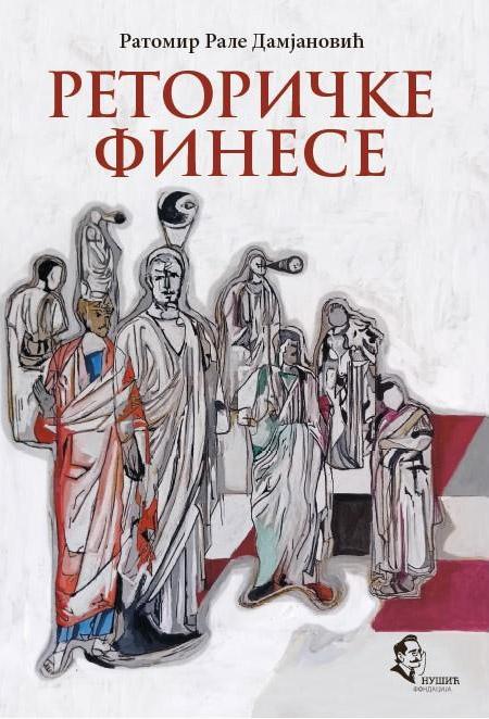 RETORIČKE FINESE 