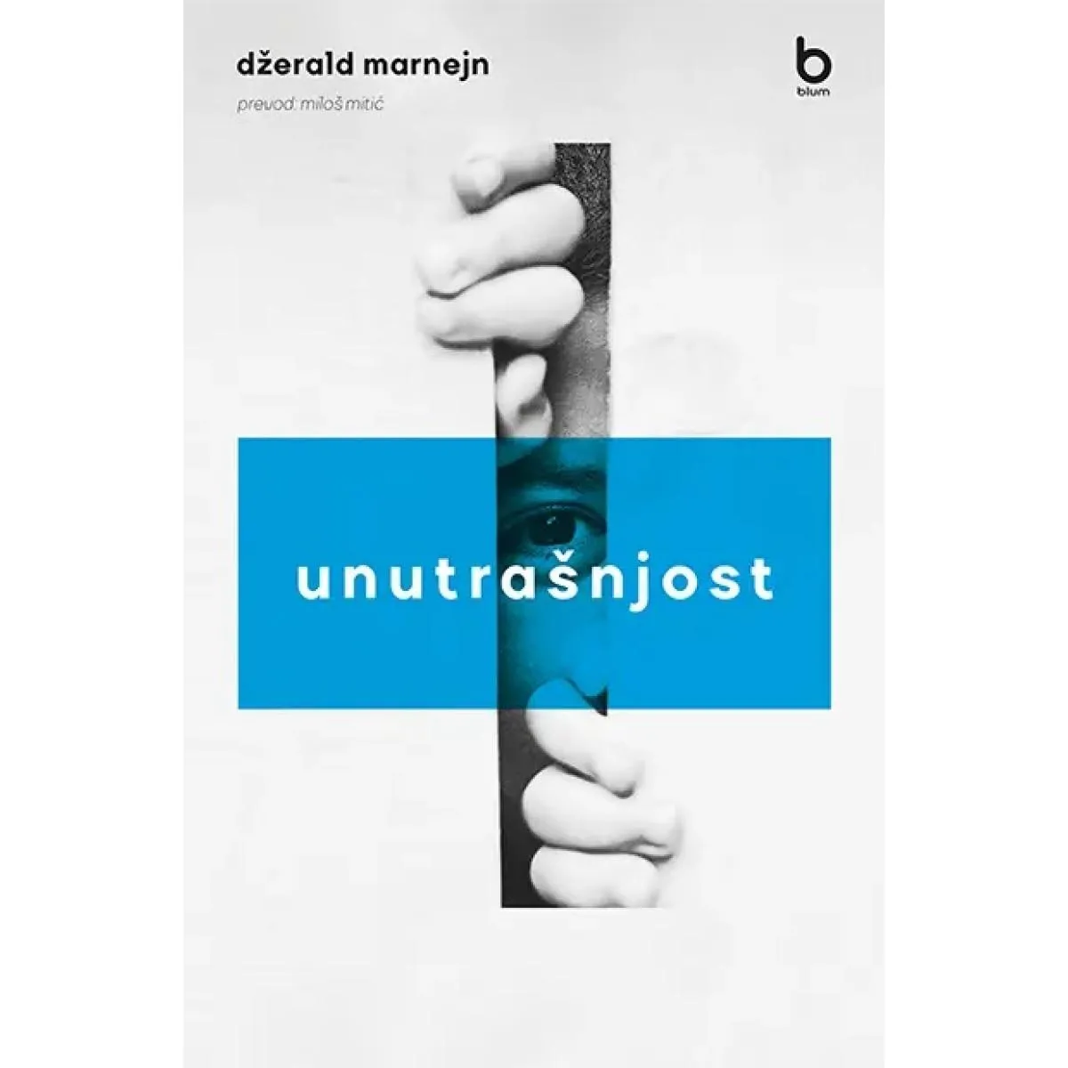 UNUTRAŠNJOST 