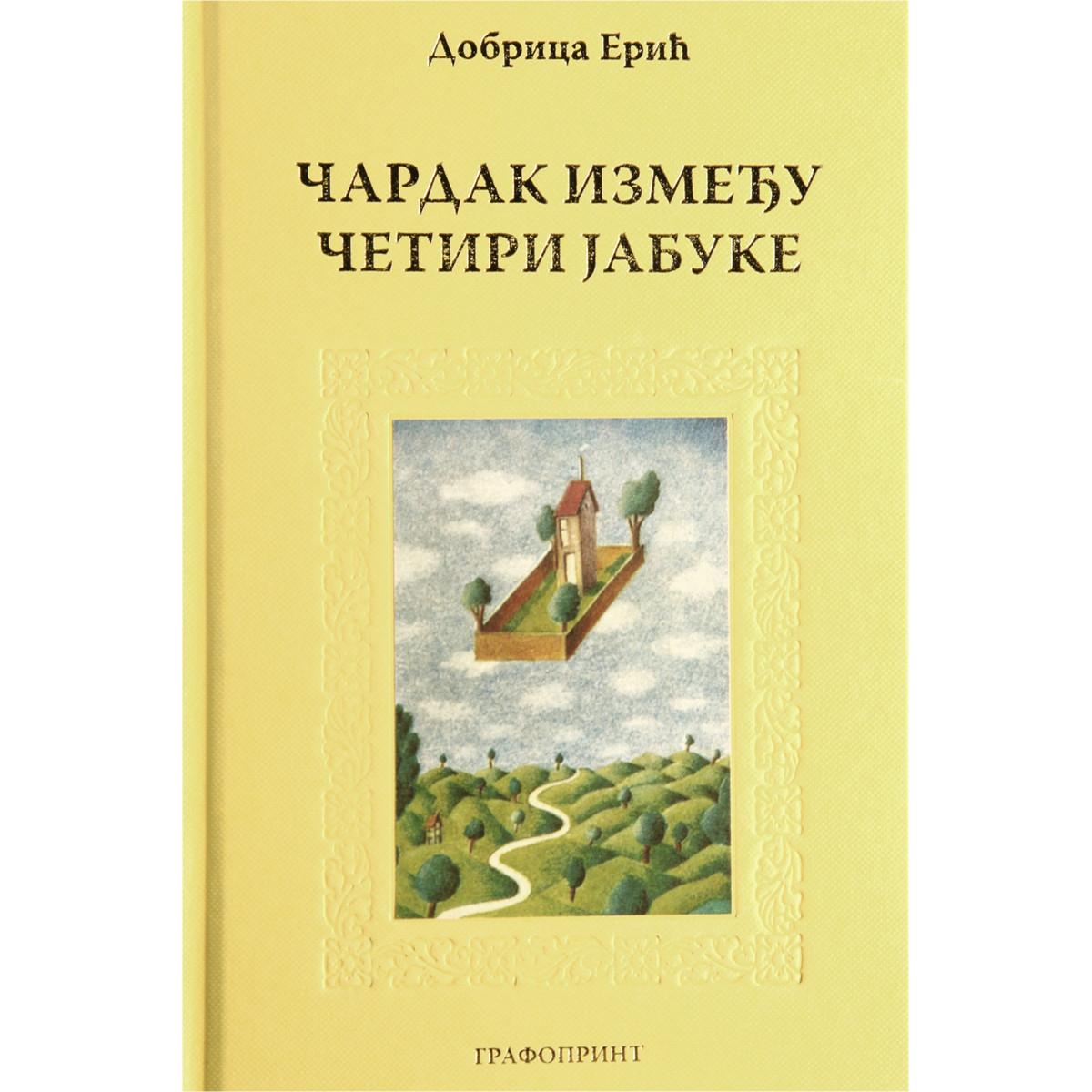 ČARDAK IZMEĐU ČETIRI JABUKE 