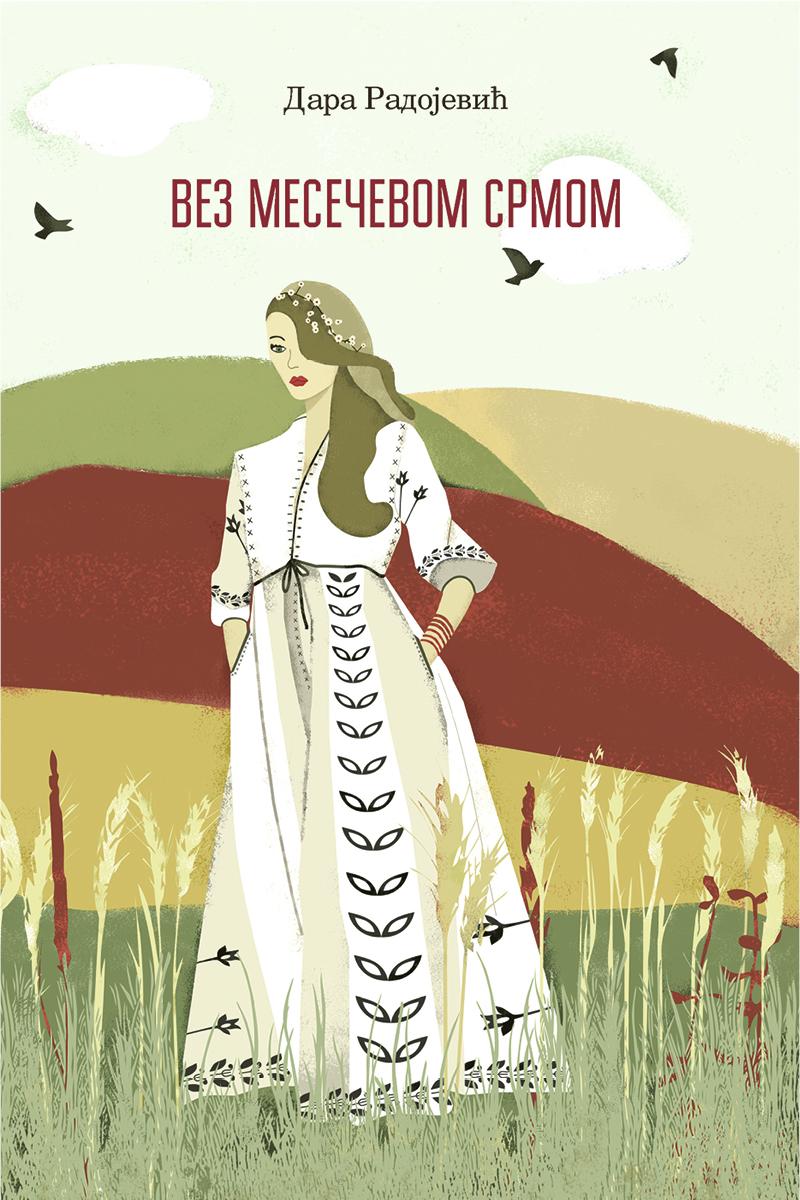 VEZ MESEČEVOM SRMOM 