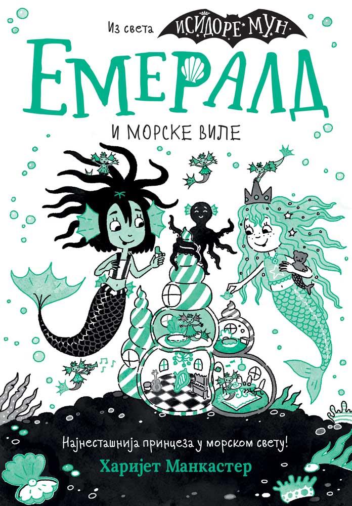 EMERALD I MORSKE VILE 