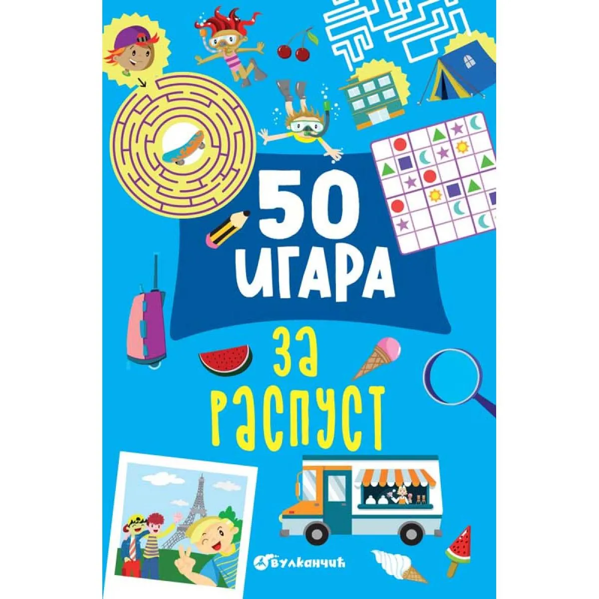 50 IGARA ZA RASPUST 