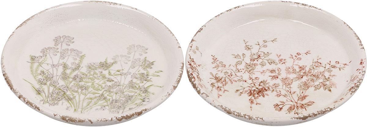 Keramički tanjir 23cm SALAS (Više vrsta) 