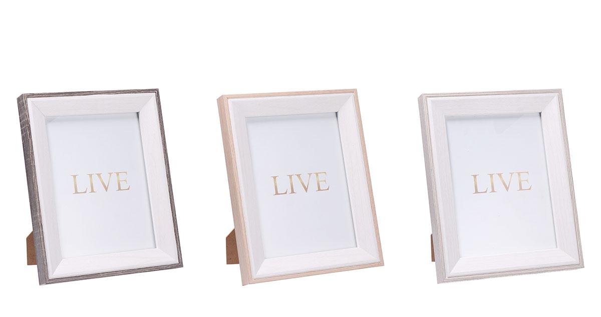Ram za fotografije 15x20cm LIVE (više vrsta) 