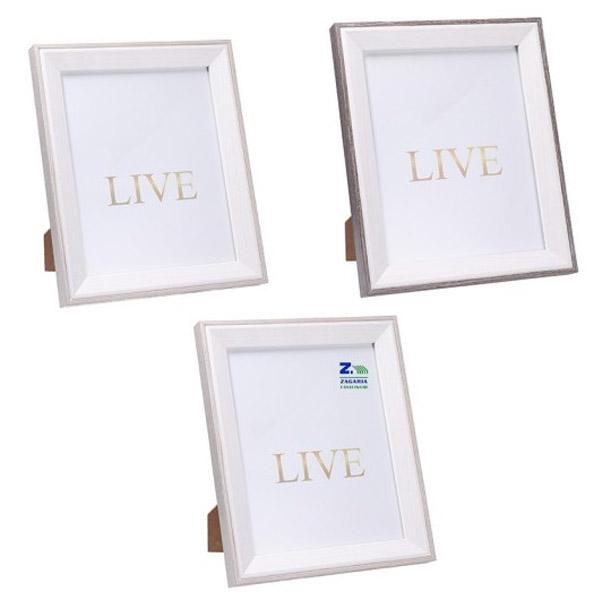Ram za fotografije 20x25cm TRI VRSTE 