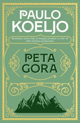 PETA GORA - mek povez 