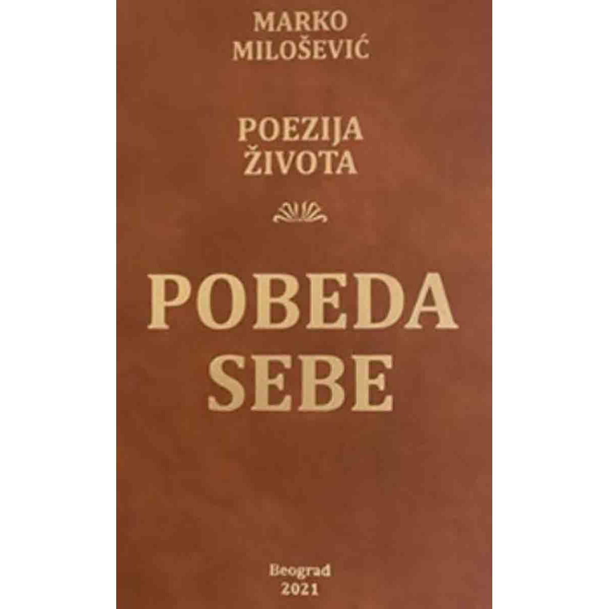 POBEDA SEBE 
