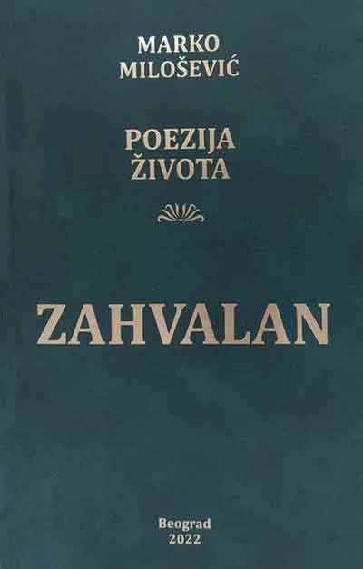 ZAHVALAN 