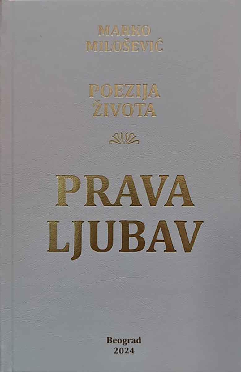 PRAVA LJUBAV 