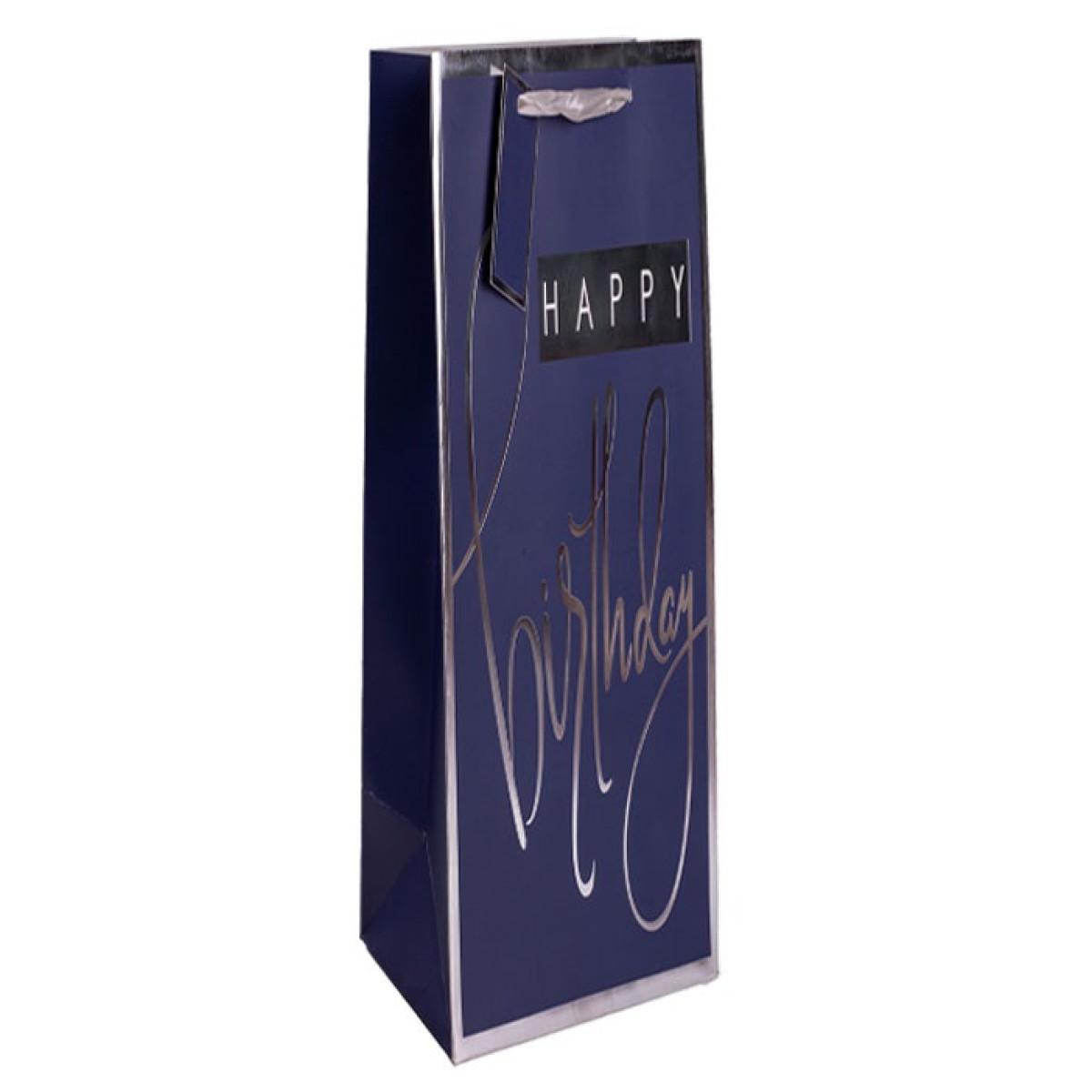 Kesa za piće TEGET ELEGANT 