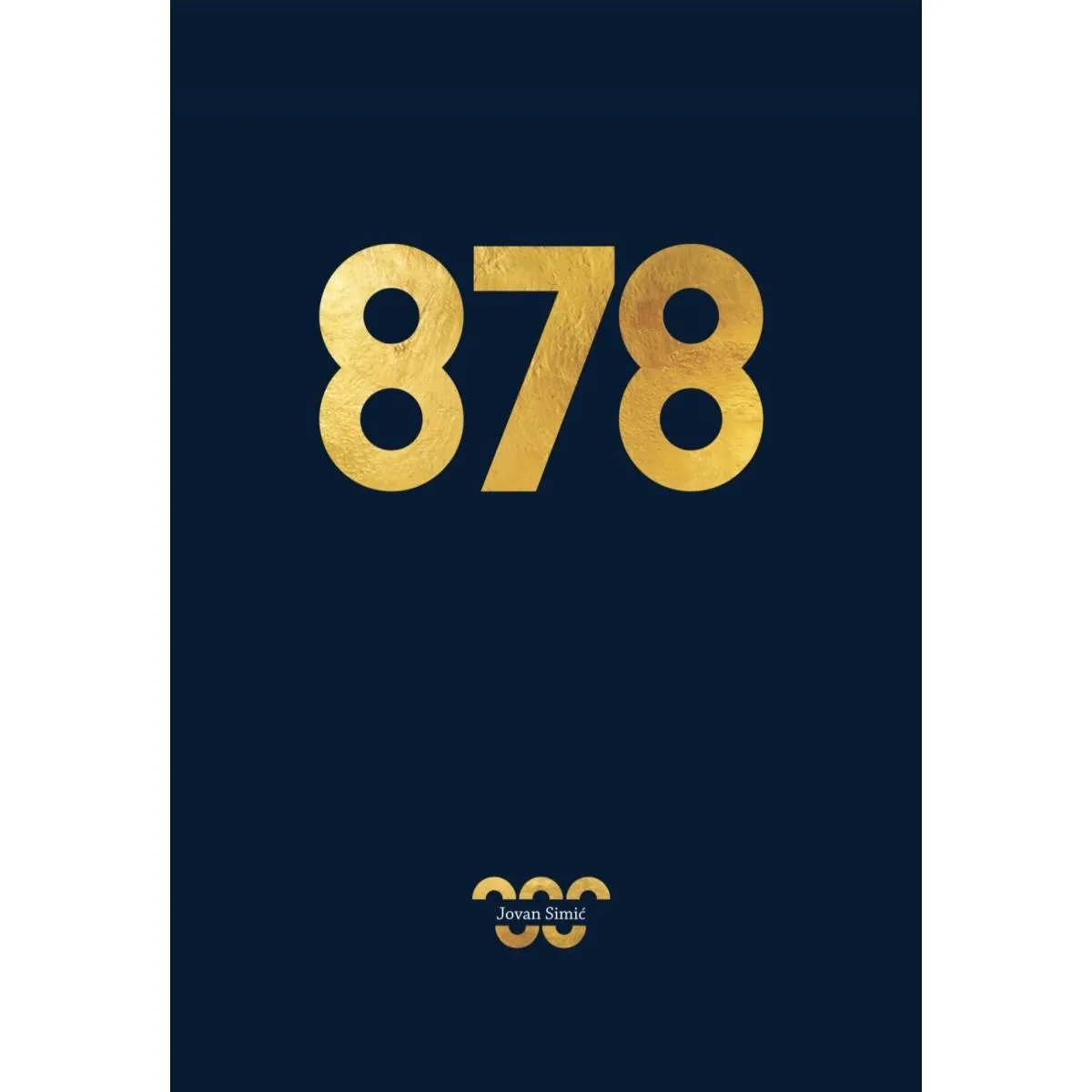 878 