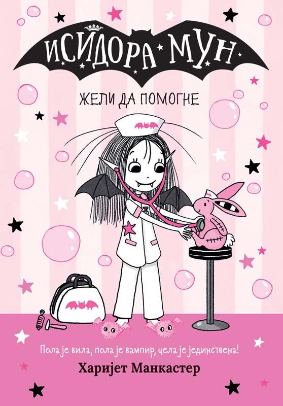 ISIDORA MUN ŽELI DA POMOGNE 