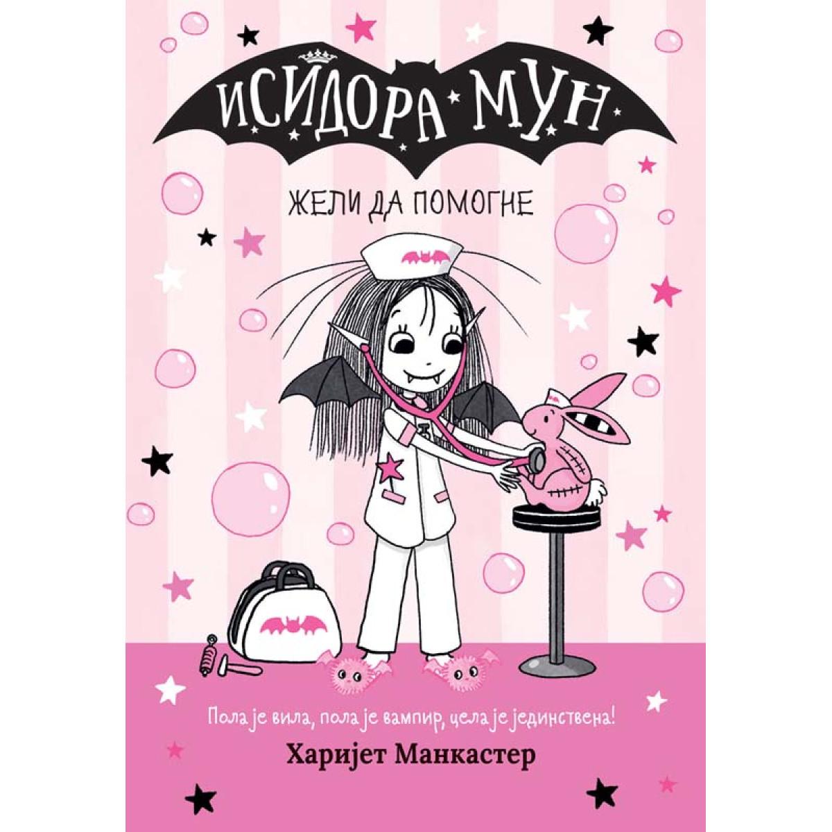 ISIDORA MUN ŽELI DA POMOGNE 