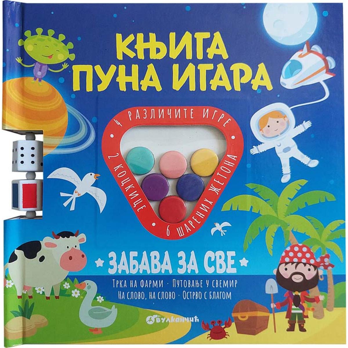 KNJIGA PUNA IGARA: ZABAVA ZA SVE 