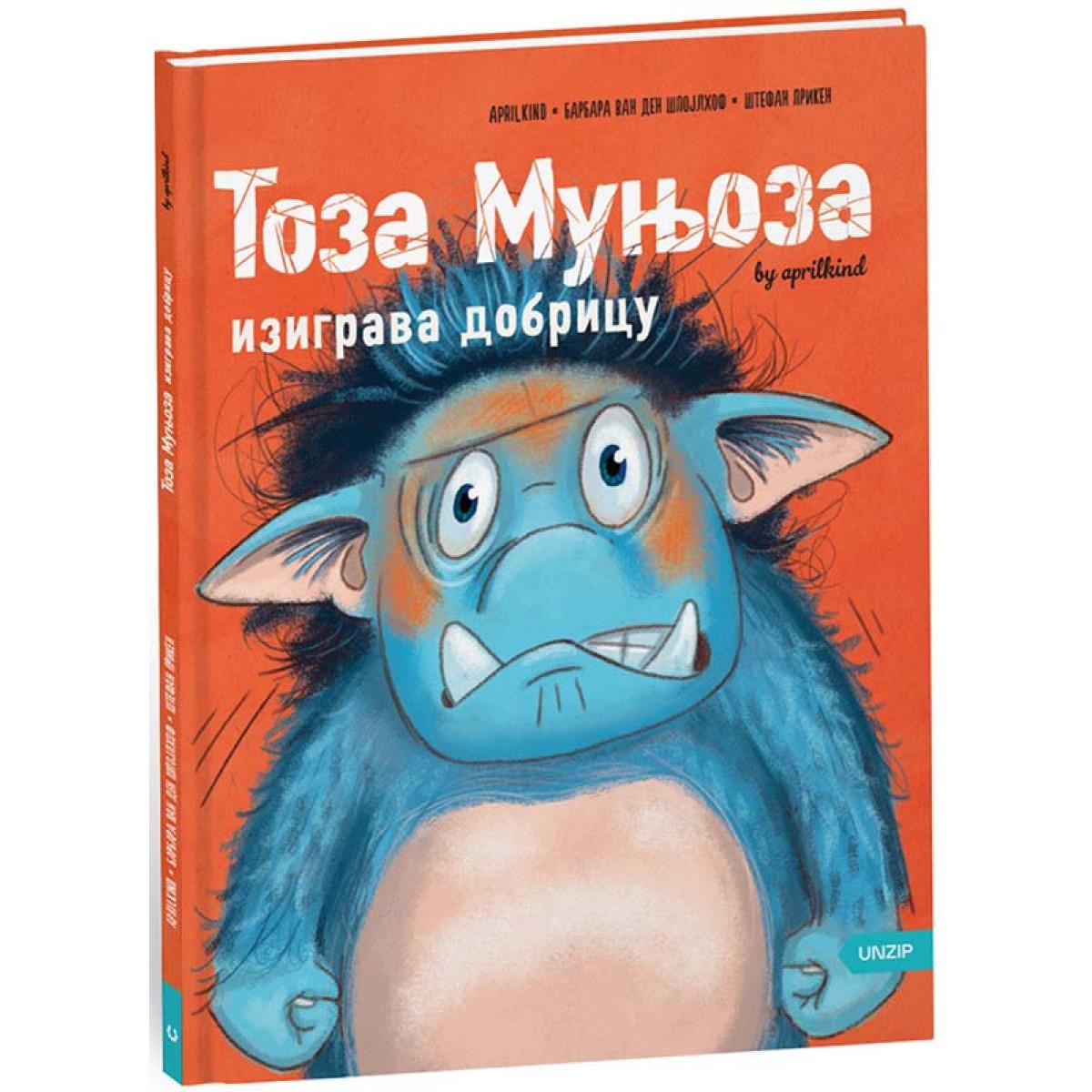 TOZA MUNJOZA IZIGRAVA DOBRICU (2.DEO) 