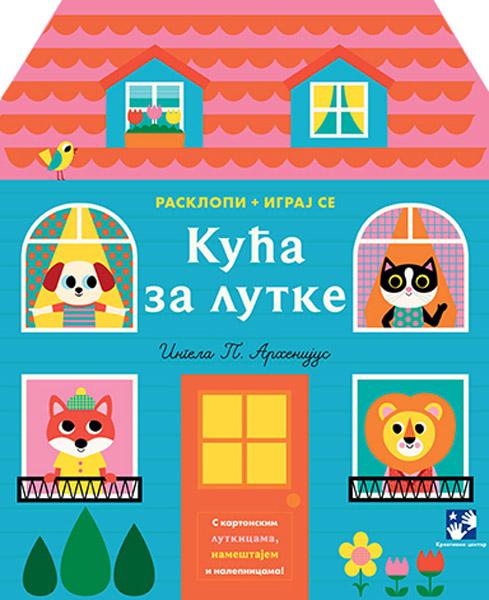 KUĆA ZA LUTKE 