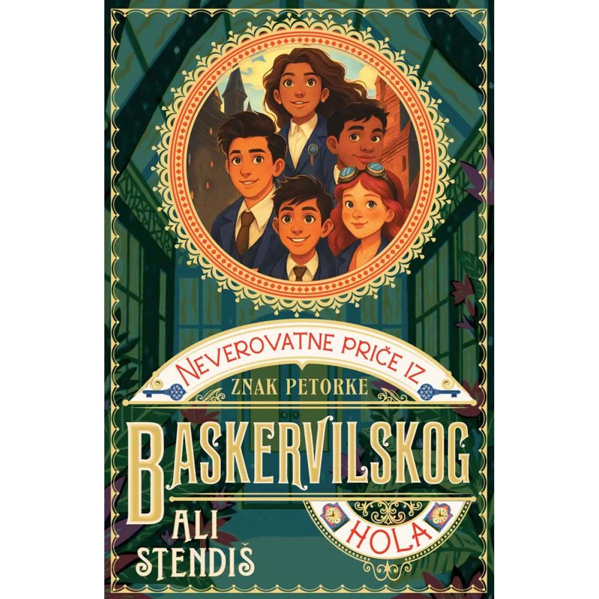 NEVEROVATNE PRIČE IZ BASKERVILSKOG HOLA 2: ZNAK PETORKE 