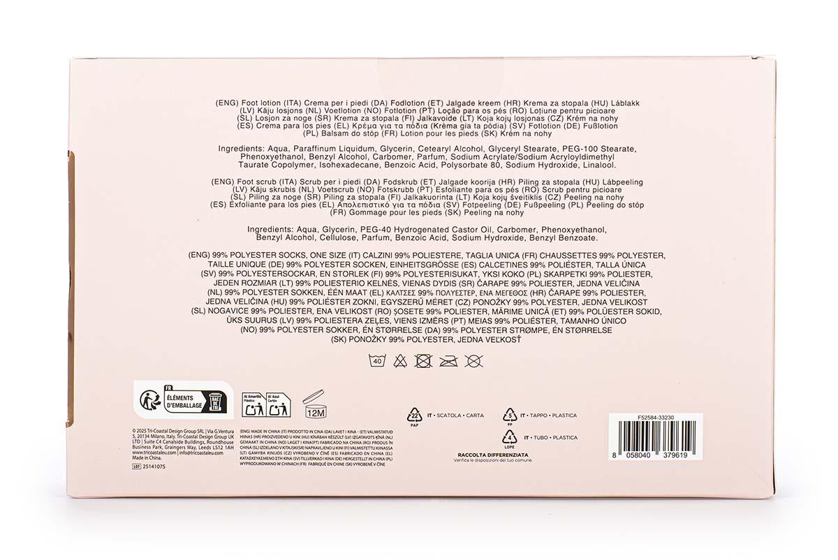 Čarape, krema i piling na stopala COZY 