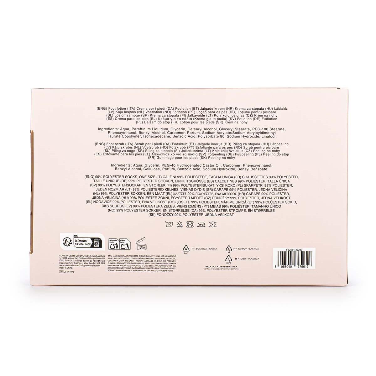 Čarape, krema i piling na stopala COZY 