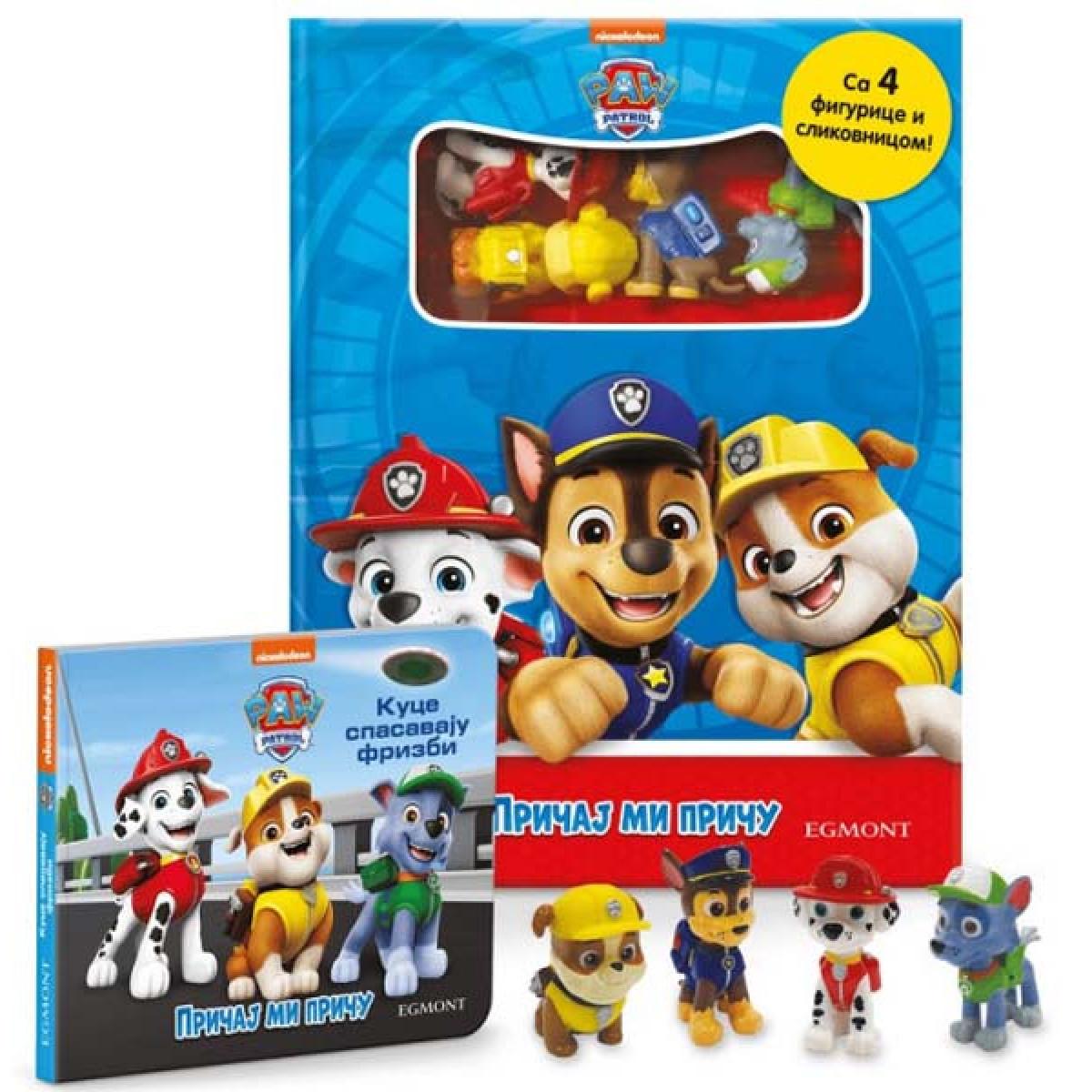 PAW PATROL PRICAJ MI PRICU (SA 4 FIGURICE I SLIKOVNICOM) 