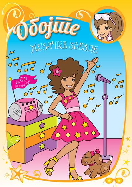 OBOJTE MUZIČKE ZVEZDE 