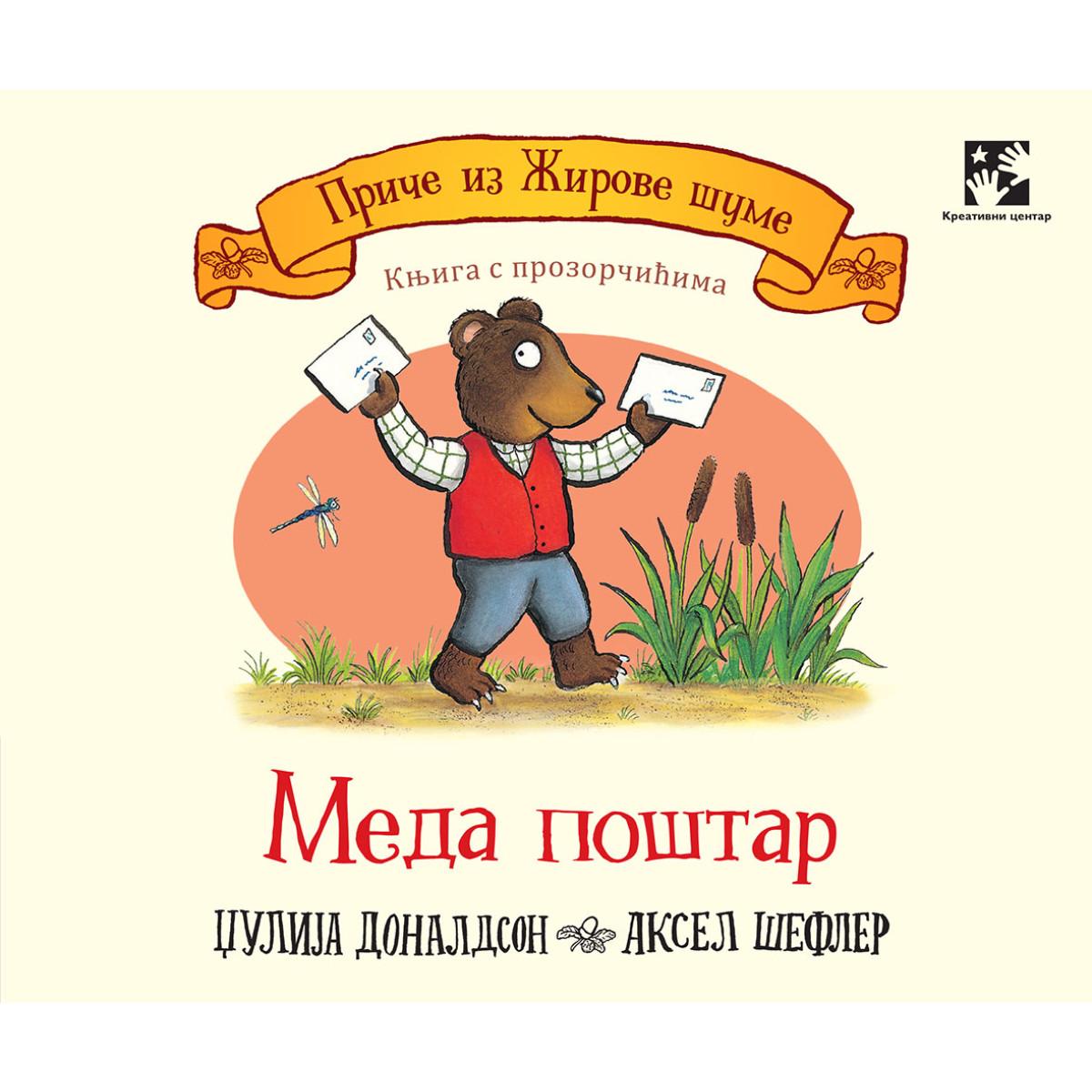 MEDA POŠTAR: KNJIGA SA PROZORČIĆIMA 