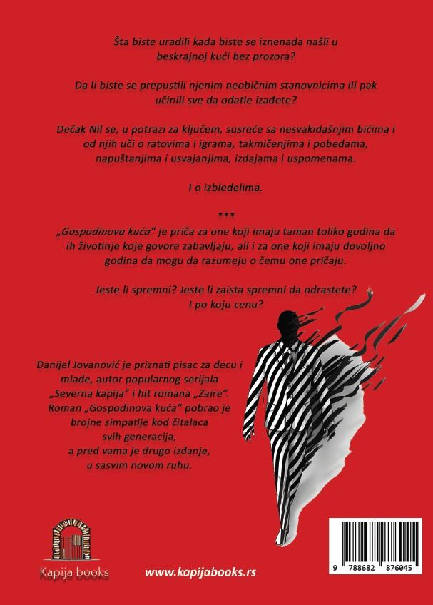 GOSPODINOVA KUĆA 