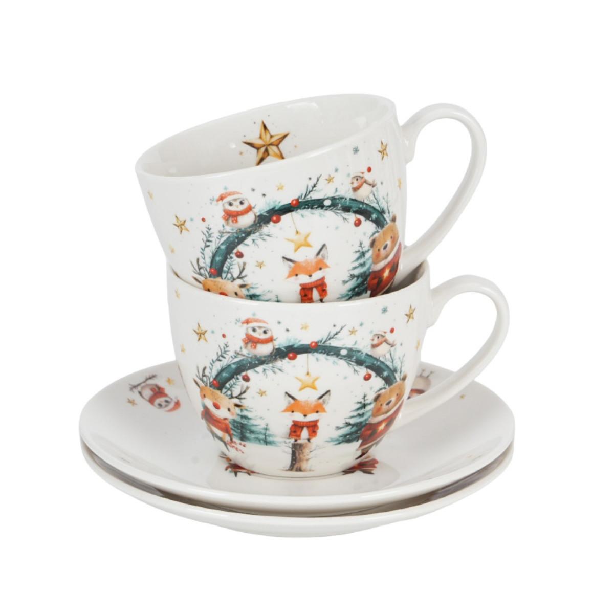 Set od dve šolje 250m NOVA GODINA 