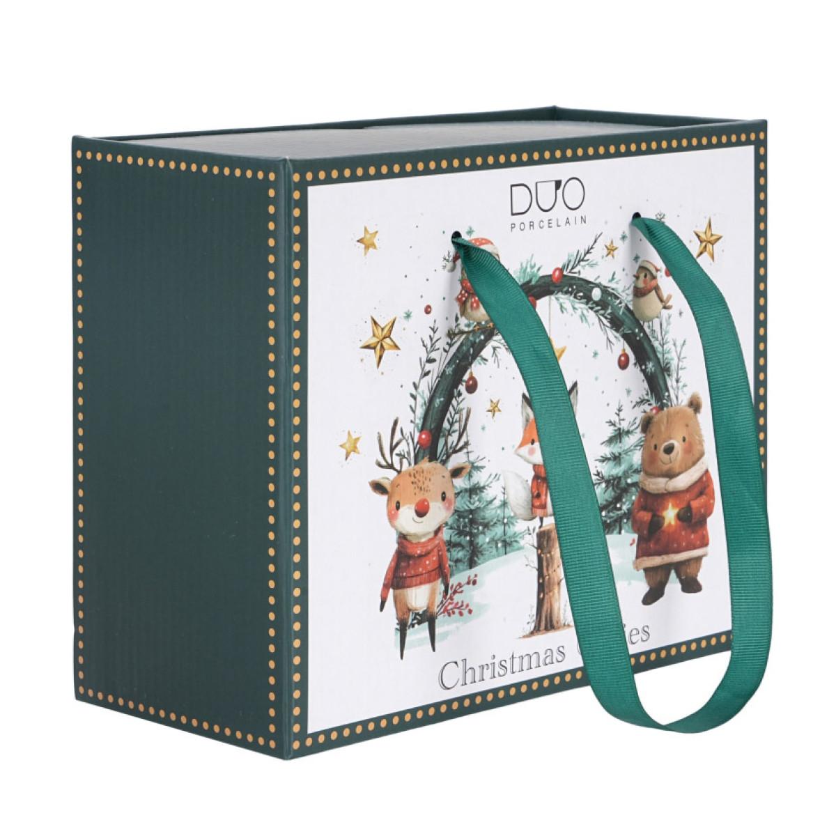 Set od dve šolje 250m NOVA GODINA 