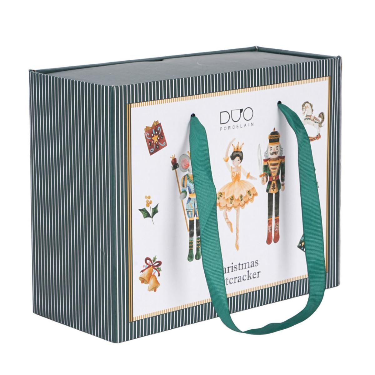 Set od dve šolje 250m KRCKO ORAŠČIĆ 