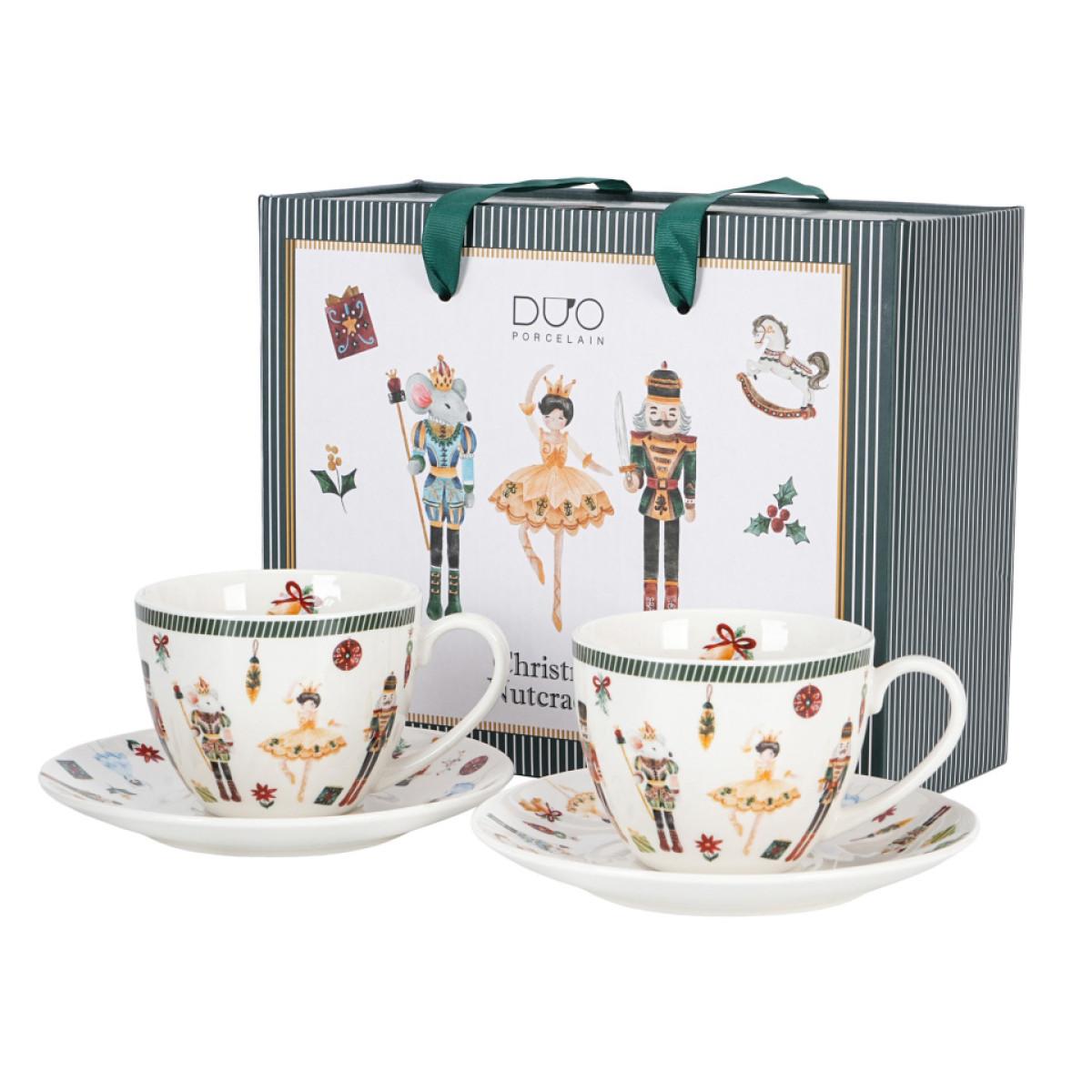 Set od dve šolje 250m KRCKO ORAŠČIĆ 