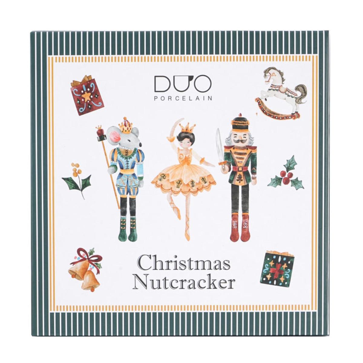 Set od dva desertna tanjira KRCKO ORAŠČIĆ 