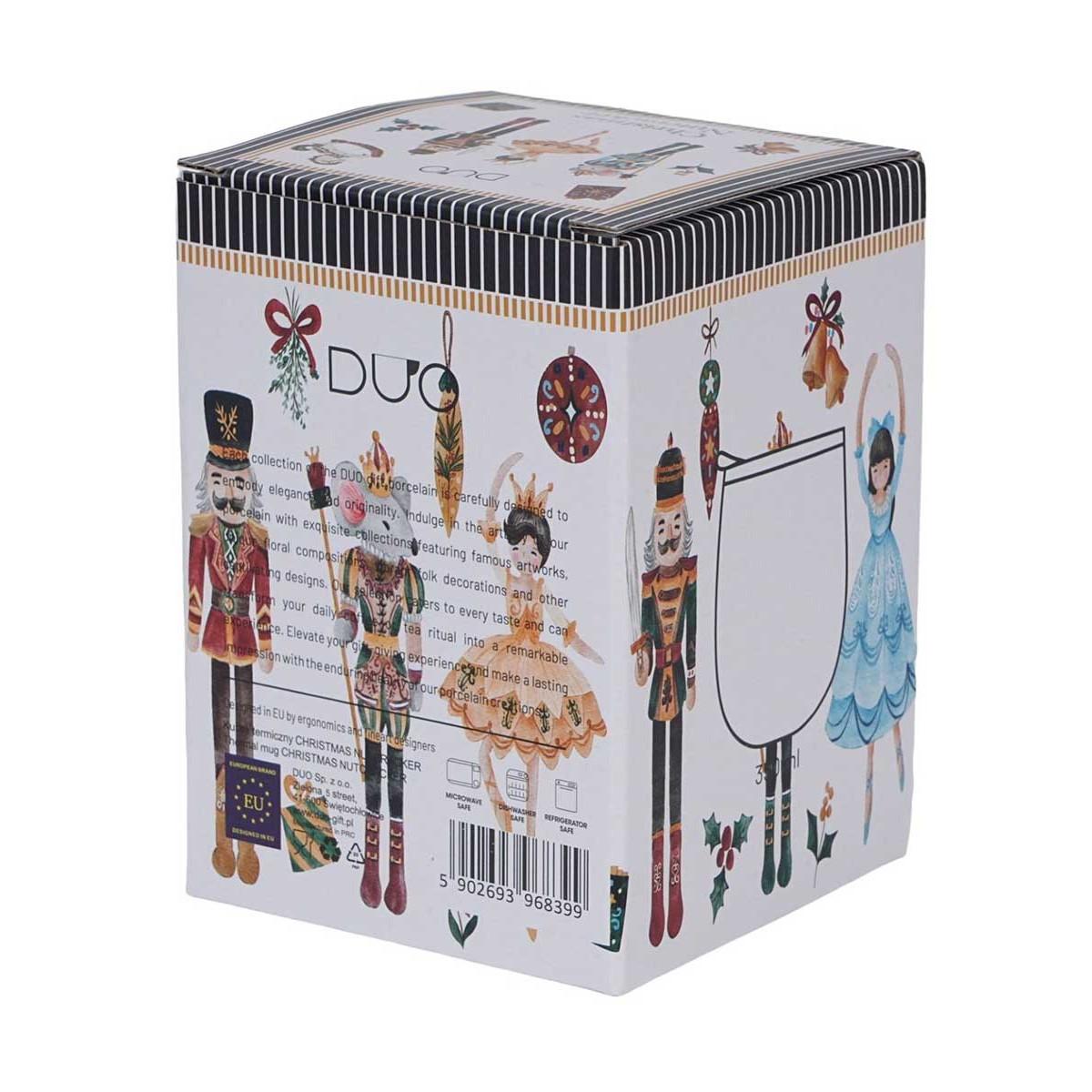 Putna termo šolja KRCKO ORAŠČIĆ 