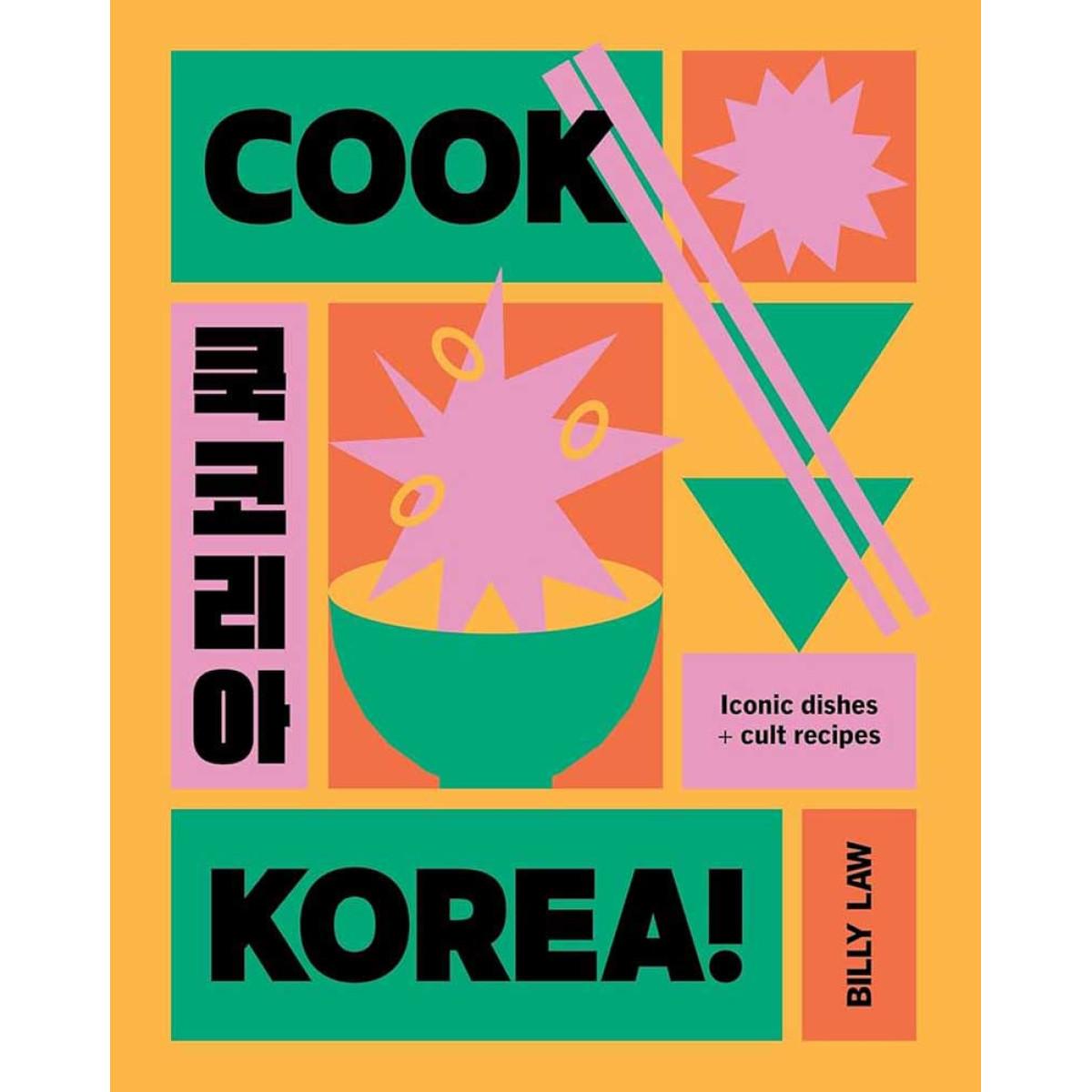 COOK KOREA 